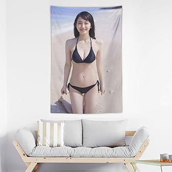Amazon.co.jp: 吉岡里帆 黒ビキニ 写真 (20) タペストリー